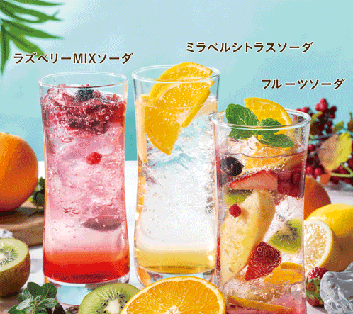Raspberry MIX soda Mirabell citrus soda Fruit soda