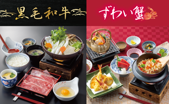 Snow crab and Japanese black beef