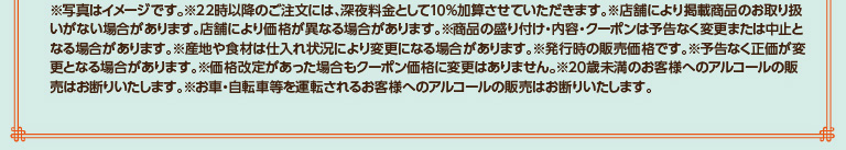 เทศกาลอาหารจานเล็กสไตล์จีนสุดสนุก!