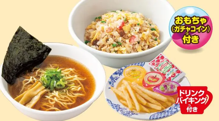 ラーメンとチャーハンのセット写真 こんばんわ 麺屋湊です🍜 まだまだ暑い日が続いてますね💦 📸RGC