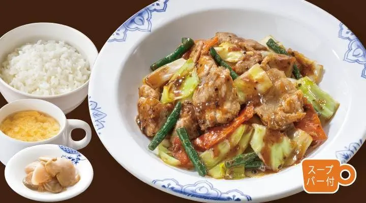 中式享樂套餐 |菜單 | Bamiyan（バーミヤン）|中餐 |日本雲雀餐飲集團