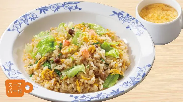 うどんと炒飯 Fried Rice with Lettuce | Fried rice / Rice Bowl | Bamiyan