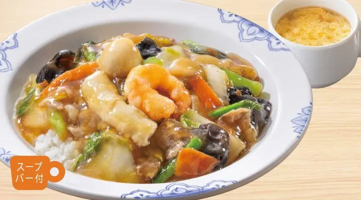 Fried rice /Rice Bowl | Menu | Bamiyan（バーミヤン）| Chinese Cuisine ...