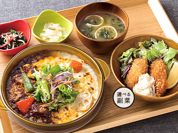 Half Half Beef Stew And Au Gratin With Rice Bechamel Sauce Bowl Noodles Chawan Skylark Group Half Half Beef Stew And Au Gratin With Rice Bechamel Sauce Bowl Noodles Chawan Skylark Group