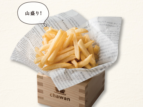 French fries | Nibbles | chawan | Skylark Group