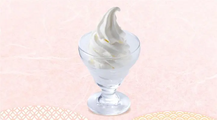 北海道濃厚ソフトクリーム | 特製カフェデザート |chawan