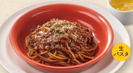 こく旨ミートソース