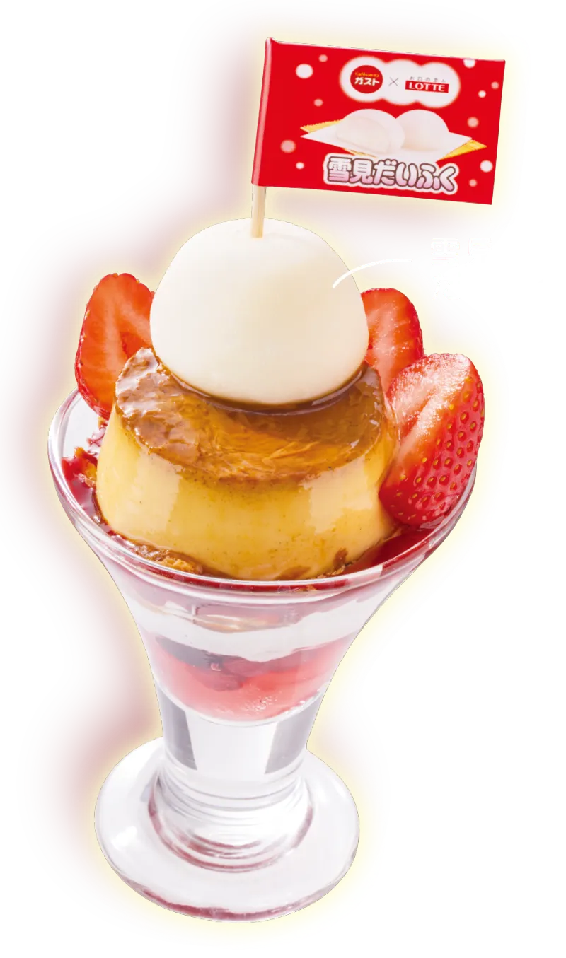 いちごと雪見だいふくのプリンサンデー