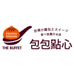 ぽうぽうてんしん