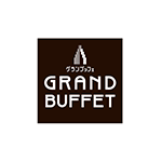 グランブッフェ