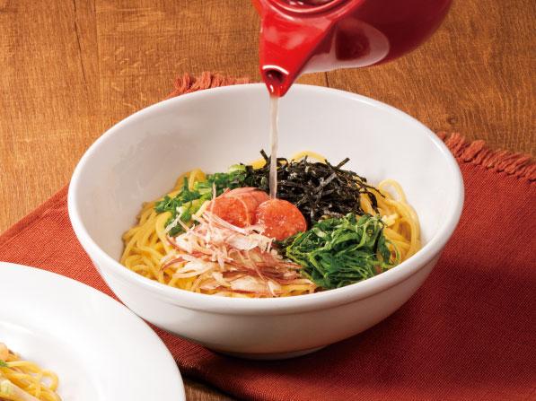 Exquisite Cod Roe Spaghetti with Roasted Cod Roe with Dashi Soup | Pasta |  Grazie Gardens（グラッチェガーデンズ）| Skylark Group
