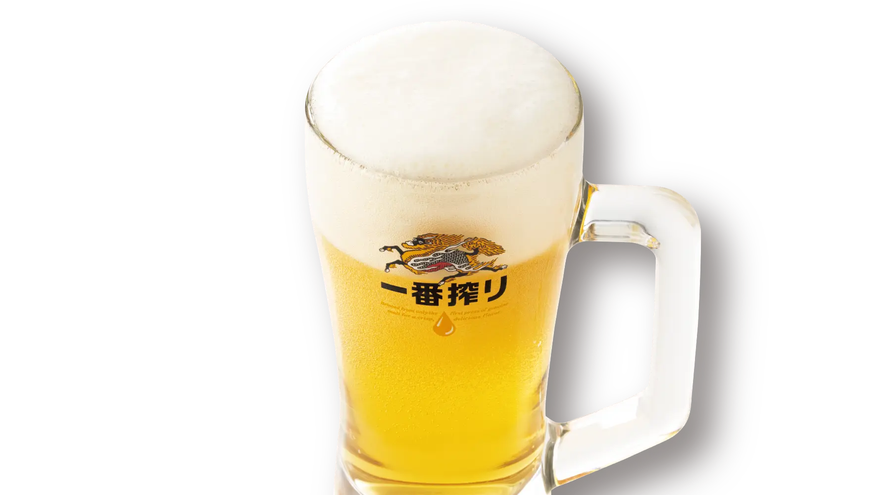 Draft beer