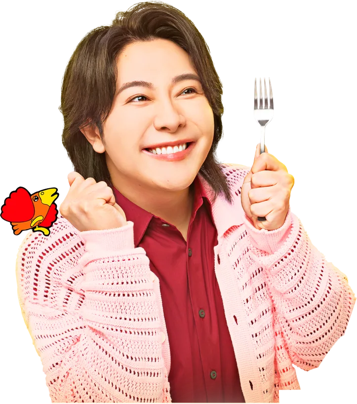 大森元貴