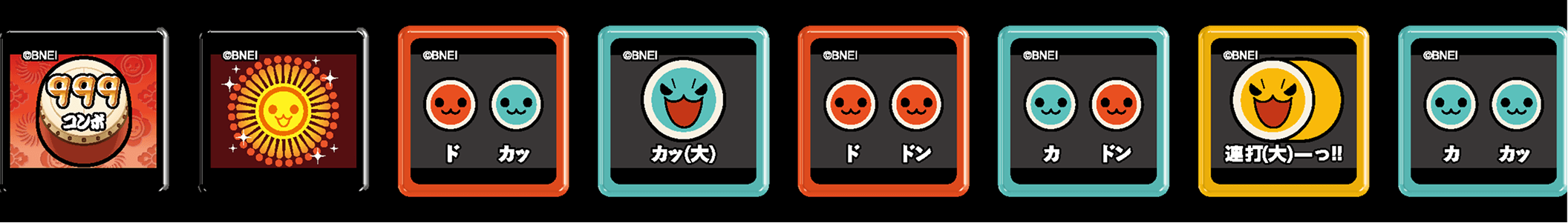 スタンプのイメージ