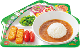 Low-allergen Curry