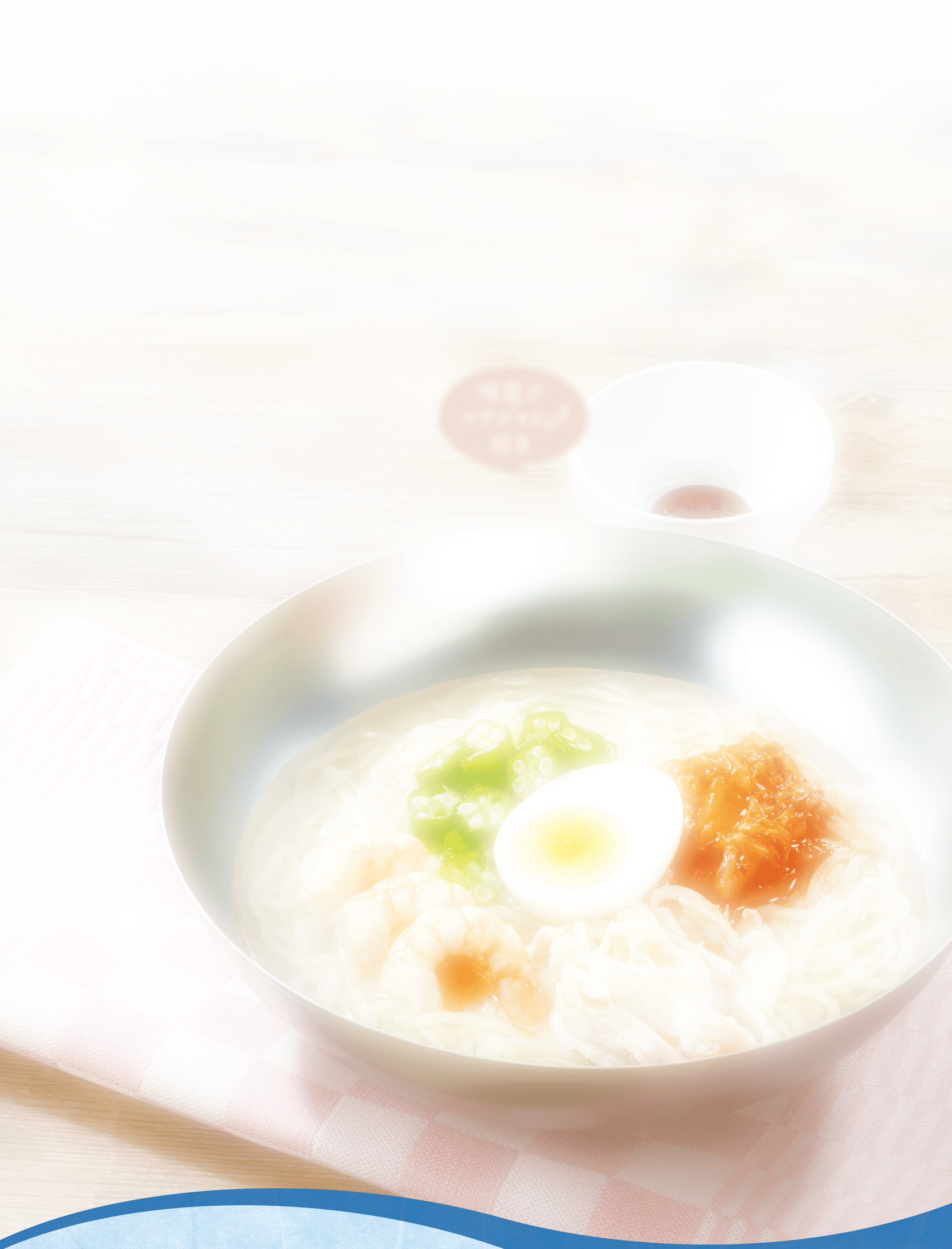 海老と蒸し鶏のコク旨冷麺／海老と蒸し鶏のコク旨冷麺＋選べるミニ丼セット