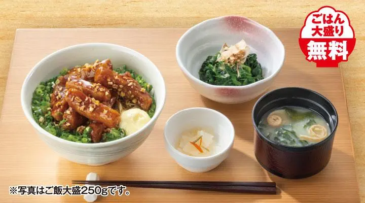 ガスト食堂|ガスト メニュー