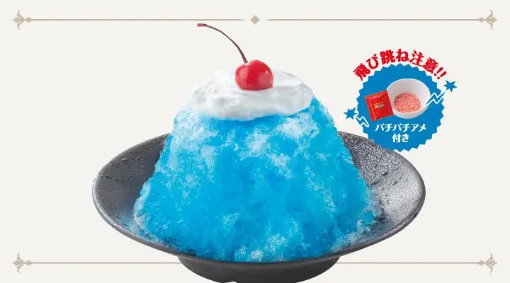 かき氷ソーダジュース 純氷かき氷ブルークリームソーダ | 純氷かき氷 |ガスト｜ファミリー