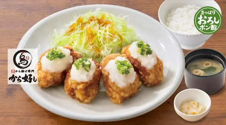 すかいらーく25%20枚 専用ページ 2241471684.jpg?1713697301