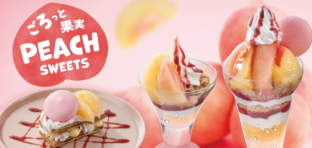 PEACH SWEETS