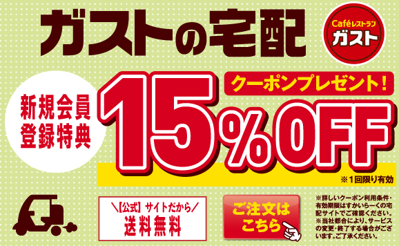 คุณสามารถรับไซต์การจัดส่งสมาชิกใหม่ลงทะเบียน