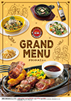 Grand menu