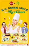 Mrs. GREEN APPLE Chef RyoChan