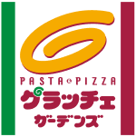 グラッチェガーデンズ