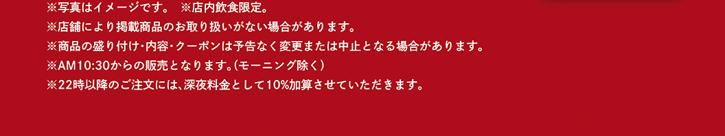 ชุดบาร์ขนมหวานและเครื่องดื่ม