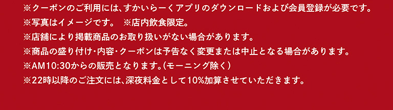 ชุดบาร์ขนมหวานและเครื่องดื่ม