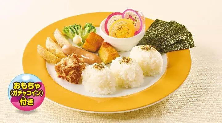 メニュー | ジョナサン｜ファミリーレストラン｜すかいらーくグループ