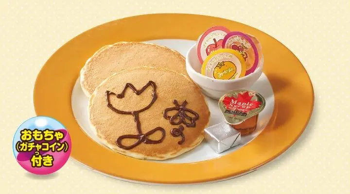 創業当時物 ジョナサン メニュー表 ファミリーレストラン 激レア 希少品 超激レア！！ ファミリーレストラン ジョナサン メニュー表 - メルカリ