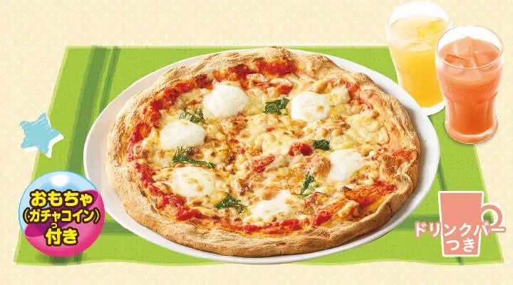 ジョナサン様★専用★毛が生えた‼️超特大サイズ‼️ナリーポンとマカリーポン ラッキー！ジュニアセットモッツァレラのマルゲリータ | おこさま