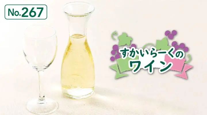 Decanter Wine (White) | Alcohol | Jonathan's（ジョナサン）| Family