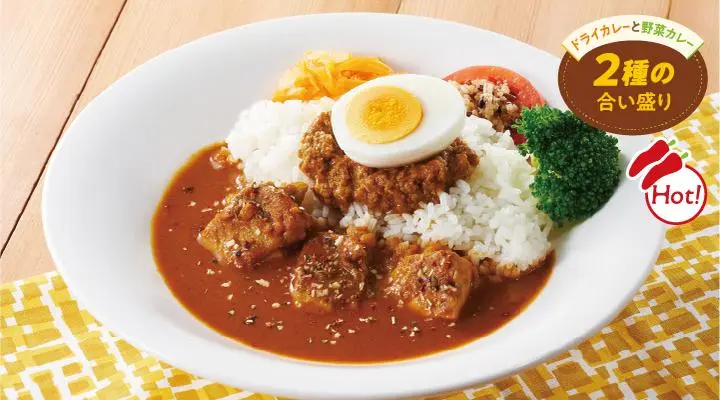 Musashino spice curry | Rice Plate | Jonathan's（ジョナサン