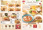 メニュー表アイコン