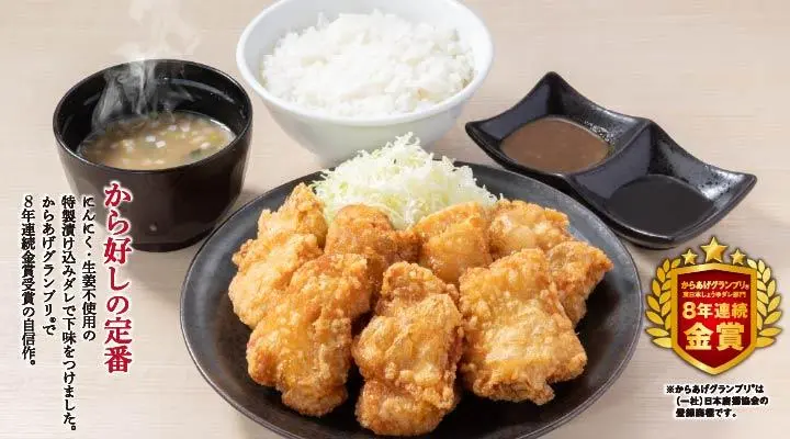 KARA 公式ポスターセット　30枚　新品 ポスターカラーデザインセット（30cmサイズ）｜ポスターカラーEX