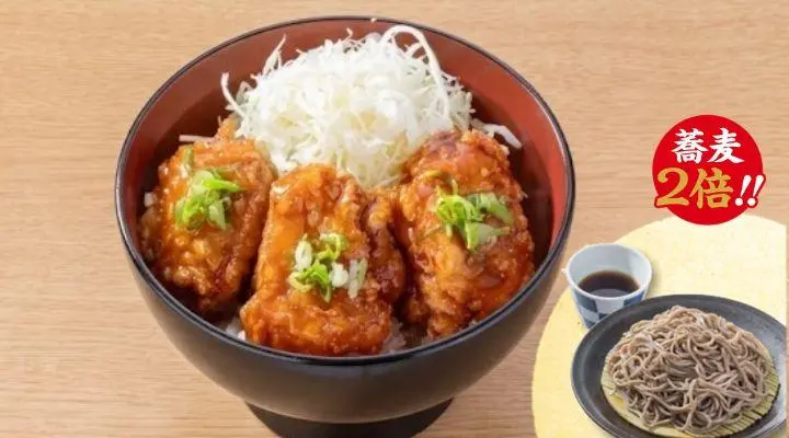 丼そばセット | メニュー | から好し | から揚げ専門店 | すかいらーく