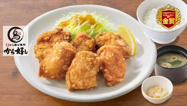 コースイメージ