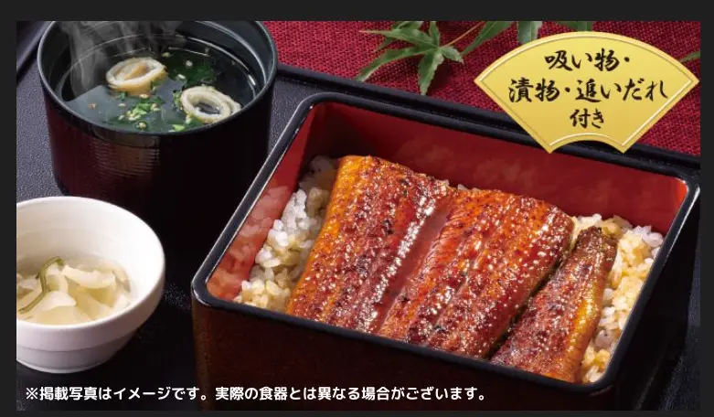 コースイメージ