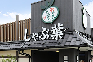 コースイメージ