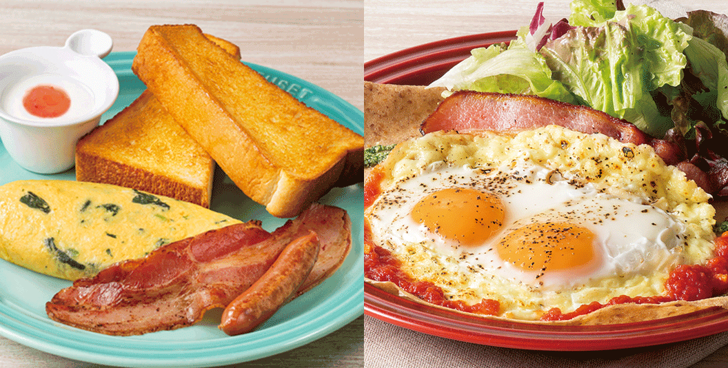 モーニングタイム