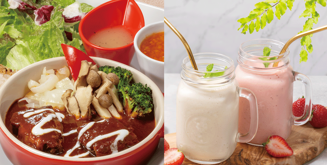 ディナータイム