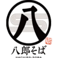八郎そば