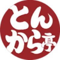 とんから亭