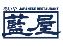 藍屋