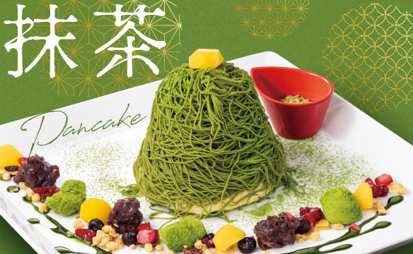 季節のデザート