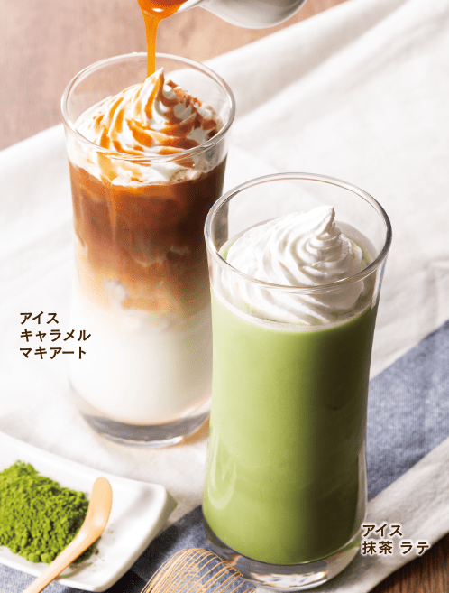 Iced Caramel Macchiato Iced Iced MATCHA latte