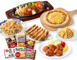 Products priced between 5,000 yen and 7,999 yen