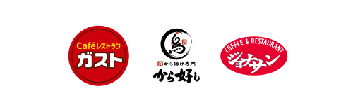 Gusto（ガスト）and other brand products